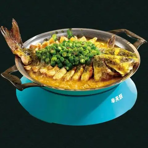 Hình ảnh BANTIANYAO GRILLED FISH AND HOTPOT - Sư Vạn Hạnh