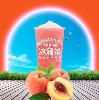 Hình ảnh Freeze sữa chua đào