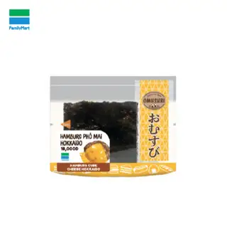Hình ảnh Cơm Nắm Hamburg Phô Mai Hokkaido Cube Và M&G