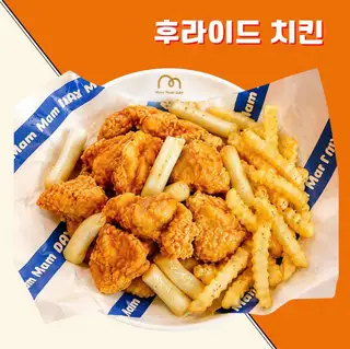 Hình ảnh 101. Gà Rán M