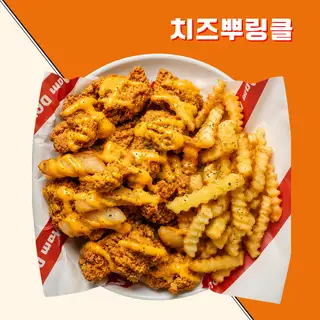 Hình ảnh 131. Gà rắc phô mai M