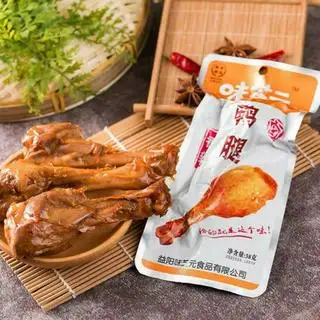 Hình ảnh Đùi gà nướng mật ong cay