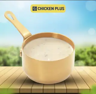 Xốt kem hành (nhỏ) - 29.000 ₫ tại Gà Rán Chicken Plus - Tôn Đản