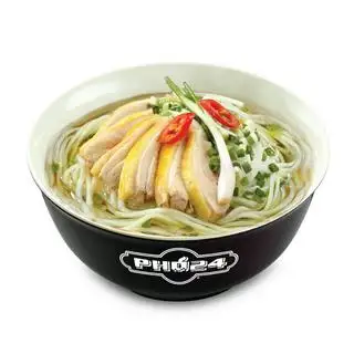 Phở gà nhỏ - 39.600 ₫ tại Phở 24 - Pasteur