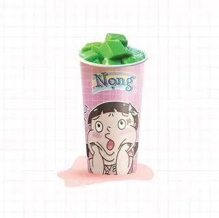 Trà Sữa Nọng Xanh - 28.000 ₫ tại Trà sữa Nọng - Cô Giang