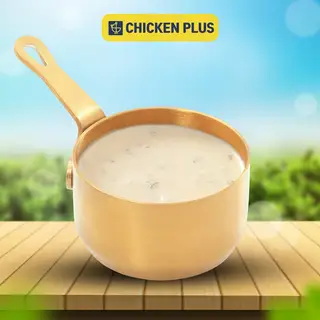 Xốt kem hành (lớn) - 29.000 ₫ tại Gà Rán Chicken Plus - Tôn Đản