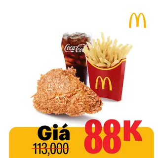 Phần ăn 1 miếng gà rán - 88.000 ₫ tại Gà Rán & Burger McDonald's - Phan Xích Long