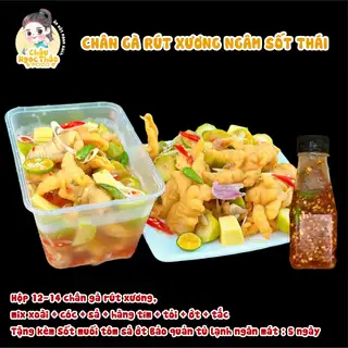Chân gà rút xương ngâm sốt Thái - 185.000 ₫ tại Châu Ngọc Thảo Food - Gà Ủ Muối & Ăn Vặt - Vĩnh Hội
