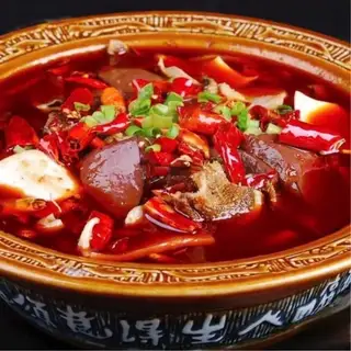 Hình ảnh Lầu cay huyết vịt và nội tạng - mao huyết vượng