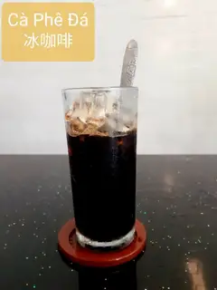 Hình ảnh Cà phê