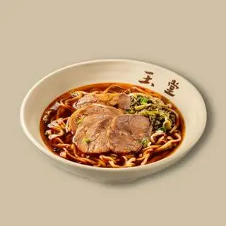 Hình ảnh Mỳ bò cay Mala