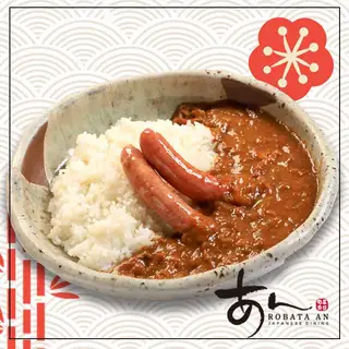 Cơm cà ri Nhật xúc xích - Grilled sausage curry rice - 159.000 ₫ tại Robata An - Lê Thánh Tôn