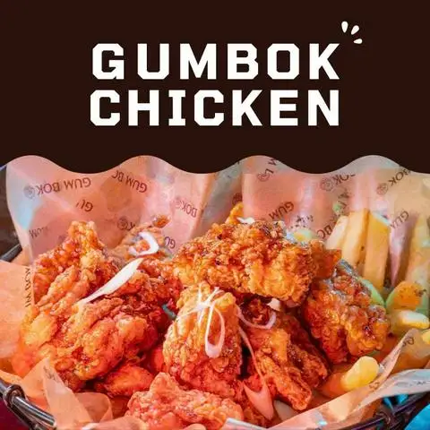 Hình ảnh Gumbok Gà Rán Hàn Quốc - Nguyễn Bá Khoản