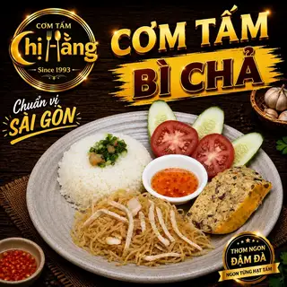 Hình ảnh Cơm Bì Chả