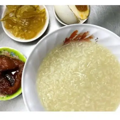 Cháo Trắng Lá Dứa Thanh Bình - Xô Viết Nghệ Tĩnh - Bún/Phở/Mỳ/Cháo gần bạn