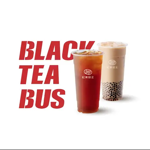 Hình ảnh Hồng Trà Xe Buýt - Black Tea Bus - Lê Văn Việt