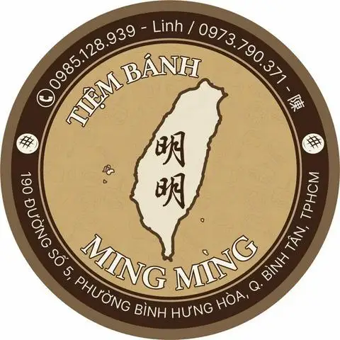 Hình ảnh Tiệm Bánh Đài Loan Ming Ming - Đường Số 5