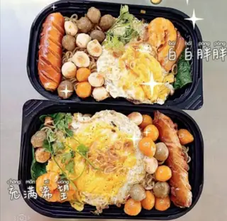 Mì trộn Indomie Full topping  - 59.000 ₫ tại Cơm Gà Xối Mỡ Đăng Khôi - Nguyễn Sỹ Sách