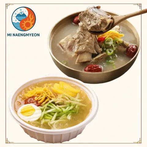 Hình ảnh Mi Naengmyeon - Mỳ Lạnh - Đại Linh