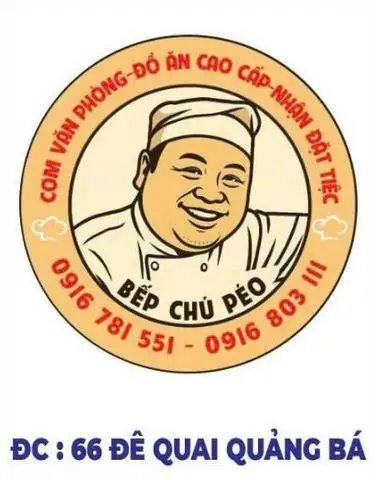 Hình ảnh Dư Âm Quán Nhỏ - Cafe & Ăn Nhanh - An Dương