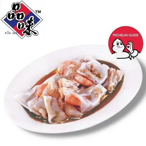 Hình ảnh Pin Wei - Bánh Cuốn Tươi - Phan Bội Châu