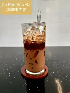 Hình ảnh Cà phê sữa