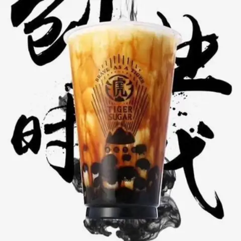 Hình ảnh Tiger Sugar - Đường Nâu Sữa Đài Loan - Đường Số 53