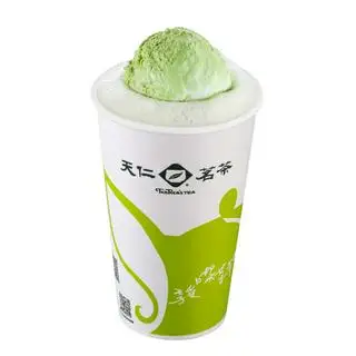 Hình ảnh Matcha Ice Cream Green Milk Tea