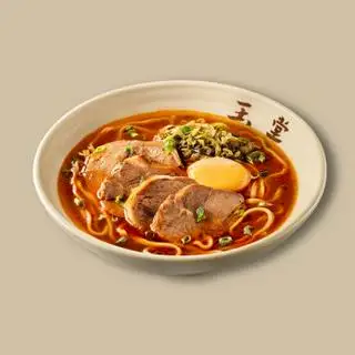 Hình ảnh Mỳ bắp bò cà chua