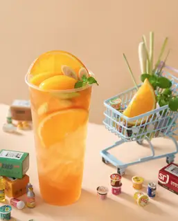 Hình ảnh Blooming - trà đào cam sả