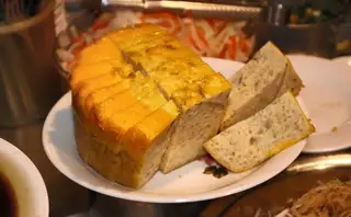 Hình ảnh Chả