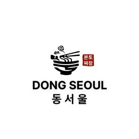 동서울 DONG SEOUL - Quán Ăn Hàn Quốc - Trần Hưng Đạo B - Ẩm thực quốc tế gần bạn