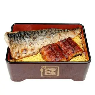 Hình ảnh DL121- Cơm Lươn & Cá Saba Nướng