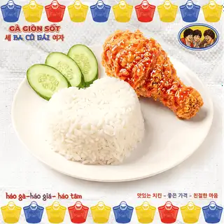 Cơm Gà Rán Giòn Sốt - 47.000 ₫ tại Gà Rán Giòn Sốt Ba Cô Gái - Tô Hiến Thành
