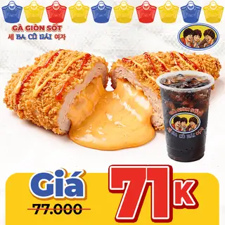 Hình ảnh 1 Gà Khổng Lồ Phô Mai Tan Chảy + 1 Giải Khát