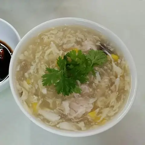 Súp Cua Loan & Cháo Dinh Dưỡng - Quang Trung - Món Dinh dưỡng/Bổ dưỡng gần bạn