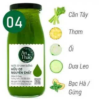 Hình ảnh [NE04] Nước Ép Cần Tây Hữu Cơ Nguyên Chất.