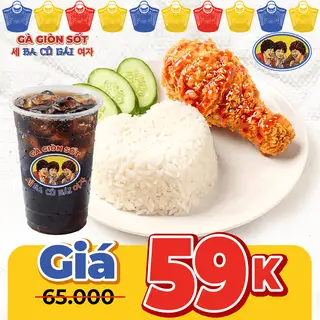 1 Cơm Gà Rán Giòn Sốt + 1 Giải Khát - 59.000 ₫ tại Gà Rán Giòn Sốt Ba Cô Gái - Tô Hiến Thành