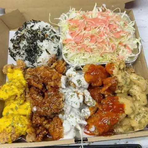 Hình ảnh Gà Sốt Boo Chicken Gò Vấp - Dương Quảng Hàm