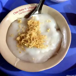 Hình ảnh Cháo sườn ruốc