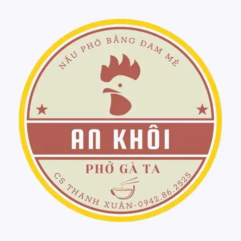 Hình ảnh An Khôi - Phở Gà Ta - Nguyễn Trác