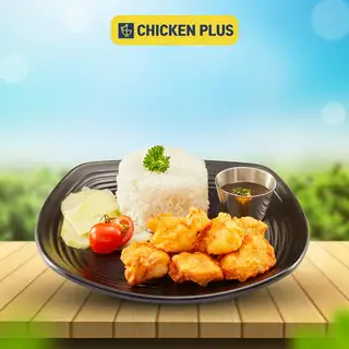 Cơm gà không xương - 35.000 ₫ tại Gà Rán Chicken Plus - Nguyễn Văn Hưởng