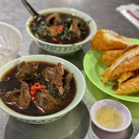 Hình ảnh Mỳ Gà & Gà Ác Tần Bà Béo - Ngọc Lâm