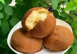 Paparoti - 20.000 ₫ tại Tiệm Bánh Gia Phong - Nguyễn Thượng Hiền