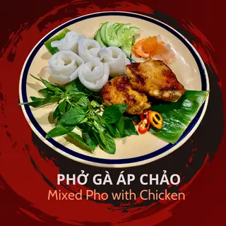 Phở gà áp chảo - 99.000 ₫ tại THỊ MẸT KITCHEN - Cống Quỳnh