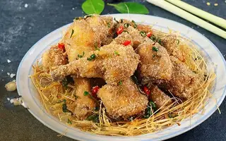 Hình ảnh Gà rang muối