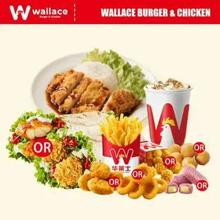Combo cơm gà sốt Teriyaki và món lẻ - 69.000 ₫ tại Wallace Burger & Chicken - Nguyễn Duy Trinh