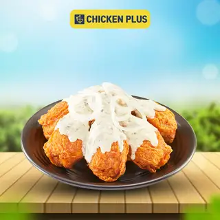 Đùi gà xốt kem hành - 75.000 ₫ tại Gà Rán Chicken Plus - Tạ Quang Bửu