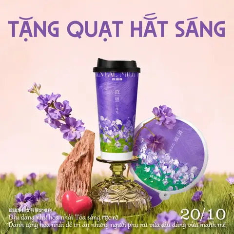 Hình ảnh Liuni Tea - Mạc Thái Tổ