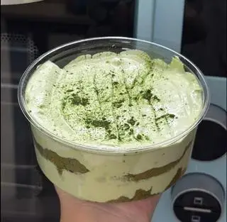Hình ảnh Bánh Chiffon Matcha - hộp 380ml